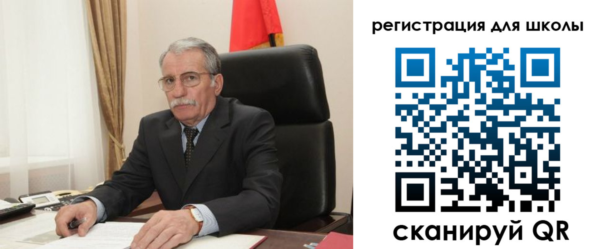 прописка для кредита в Мантурово